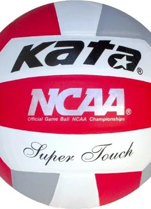 Мяч волейбольный Kata 561-1 клееный PU, №5 красно-бело-серый