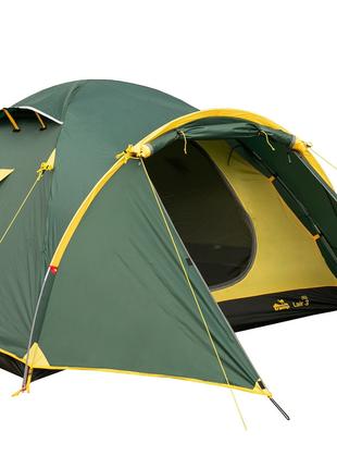 Универсальная двухместная туристическая палатка Tramp Lair 2 v...