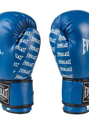 Боксерские перчатки Everlast DX-2218 10 oz синий