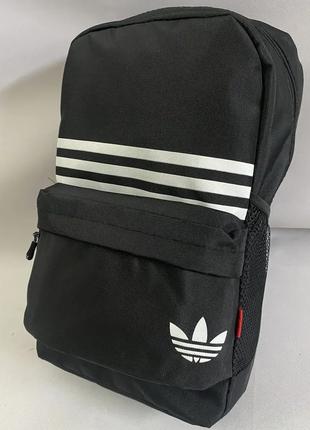 Рюкзак міський спортивний ADIDAS (р- 42х25см, чорний)