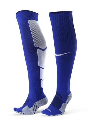 Футбольные гетры Nike (синие)