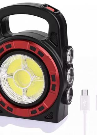 Переносной фонарь - прожектор 6678С-3LED+5COB, Waterproof с со...
