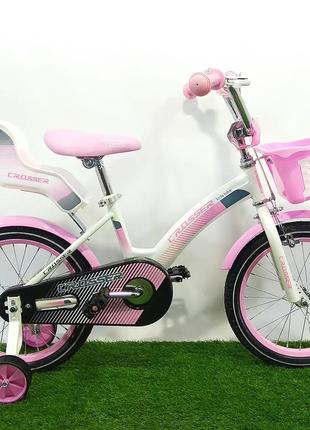 Детский велосипед для девочек Crosser Kids Bike 16" бело-розовый
