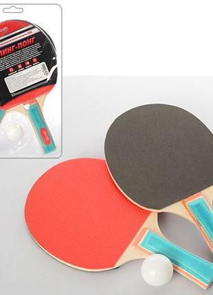 Набор деревянных ракеток для настольного тенниса с шариком Pro...
