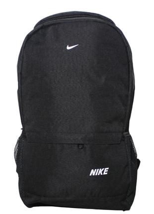 Рюкзак міський спортивний Nike (р-р 37х23 см, чорний)