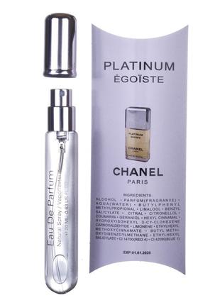 Chanl Egoiste Platinum - Pen Tube 20 ml