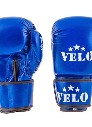 Боксерские перчатки Velo 8 oz синие Ahsan Star A3062-8B
