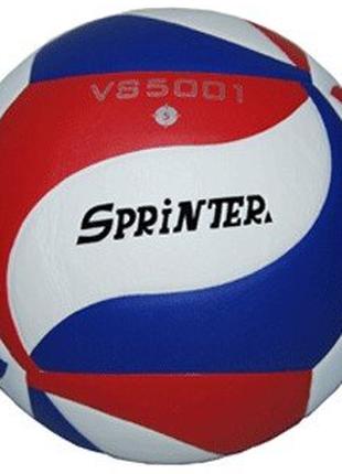 Мяч волейбольный Sprinter VS5001, 5 размер; бело-красно-синий