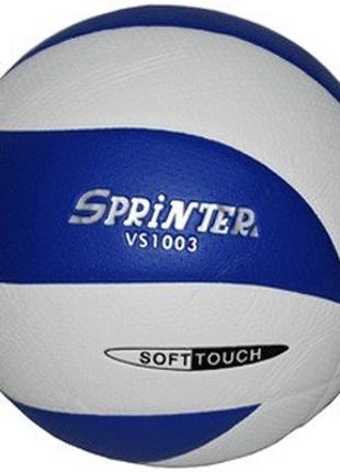 М'яч волейбольний Sprinter VS1003, 5 розмір; білий-синій