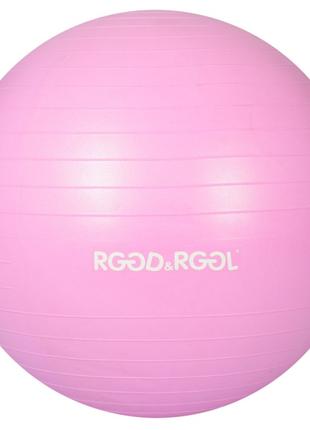 Мяч для фитнеса фитбол 65 см (1400гр.), ABSсатин MS 3343-2 фио...