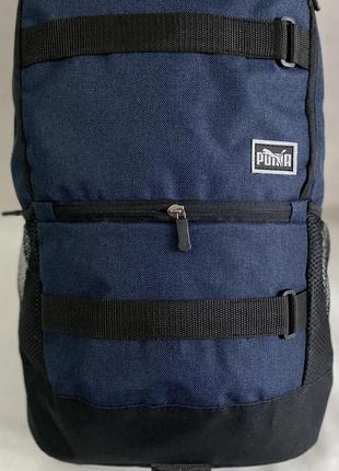 Рюкзак міський спортивний ADIDAS (р-р 46х30см, темно-синій)