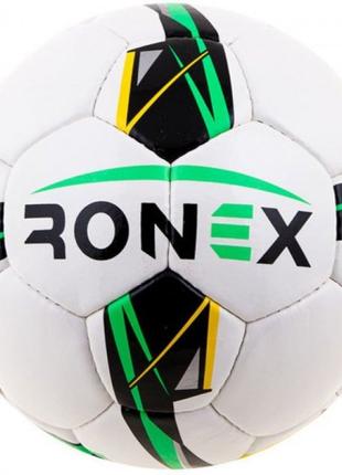 Футбольний м'яч DXN White Ronex (JM-2) зелений/жовт RX/JM2-DXN-3