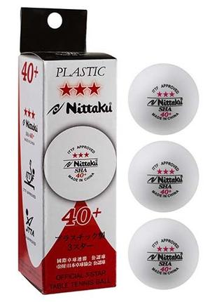 Шарики для настольного тенниса Nittaki, 3 шт, белый, NB-1400