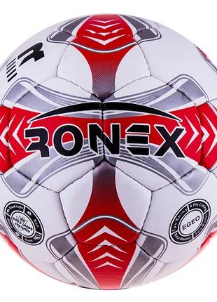 М'яч футбольний Grippy Ronex EGEO (ERROW) червоний/срібло RXG-...