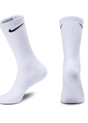 Тренировочные носки Nike