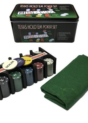 Покерный набор в металлической коробке-200 фишек "Texas Holdem...