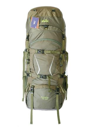 Туристический рюкзак Tramp Ragnar 75+10 зеленый UTRP-044