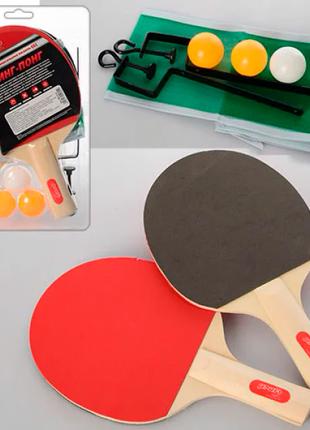 Набор деревянных ракеток для настольного тенниса с шариками и ...