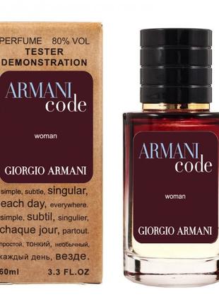Giorgio Armani Armani Code - Selective Tester 60ml