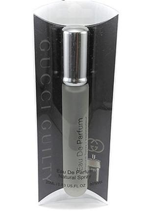Gucci Guilty Pour Homme - Pen Tube 20 ml