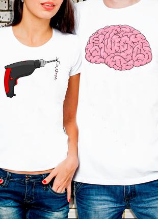Парные футболки для влюбленных "Сверлю мозг"