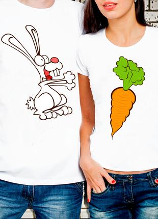 Парные футболки для влюбленных "Заяц и Морковка"