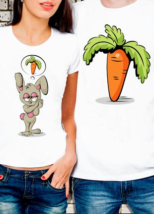 Парные футболки для влюбленных "Зайка и морковка"