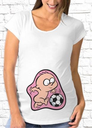 Футболка для вагітних "Малющий футболіст"