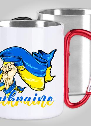 Кружка з карабіном термо "Україна Флаг - Ukraine" патріотичні