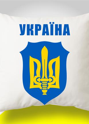 Подушка з патріотичним принтом "Україна"