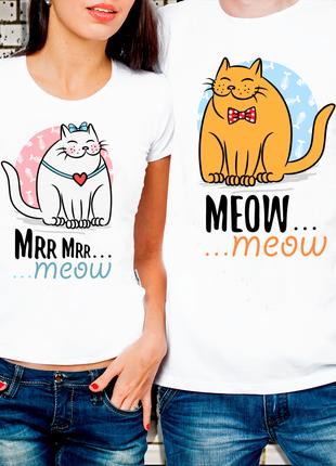 Парные футболки для влюбленных "Котики - Meow"