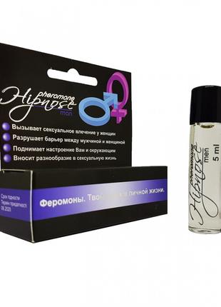 Духи з феромонами Hypnose Men 5 - Armani Black Code