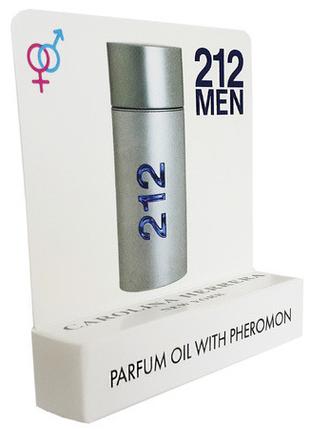 Carolina Herrera 212 for Men - Mini Parfume 5ml