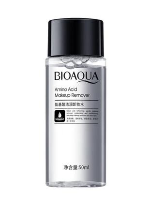 Засіб для зняття макіяжу з амінокислотою BIOAQUA Amino Acid Ma...