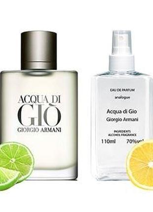 Giorgio Armani Acqua Di Gio - Parfum Analogue 110ml