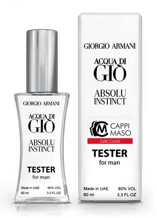 Giorgio Armani Acqua di Gio Absolu Instinct - Tester 60ml