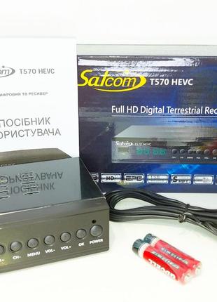 Ефірний DVB-Т2 ресивер Satcom T570 HEVC
