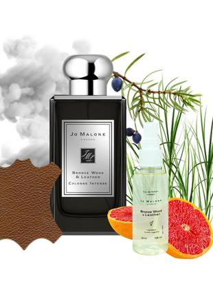 Jo Malone Bronze Wood and Leather - Parfum Analogue 68ml
