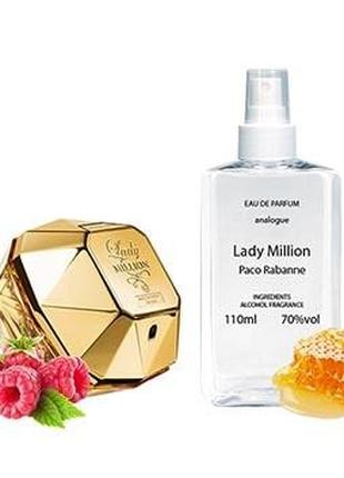 Paco Rabanne Lady Million - Parfum Analogue 110ml