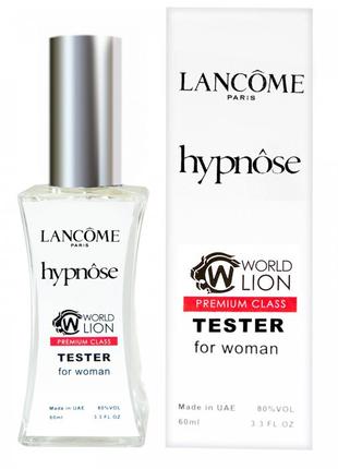 Lancome Hypnose - Tester 60ml