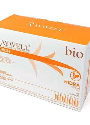 Ампули для реконструкції волосся raywell bio hidra 10 мл х 10 шт