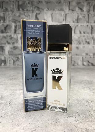 Чоловічий міні -парфум K - 40 мл