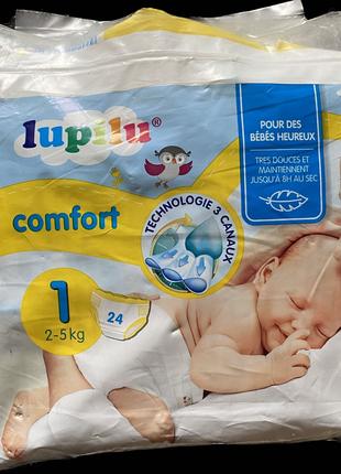 Памперсы| Підгузники| Подгузник LUPILU COMFORT № 1 (2-5 KG)