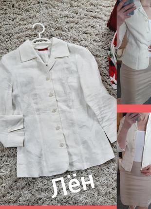 Легкий белый  льняной пиджак/жакет/рубашка, taifun,  p. 34-36