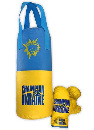 Детский набор для бокса Champion of Ukraine большой НаЛяля