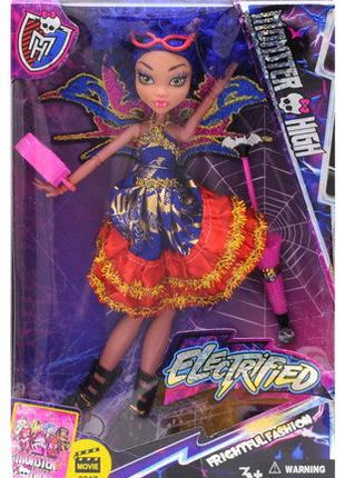 Шарнирные куклы Monster High НаЛяля