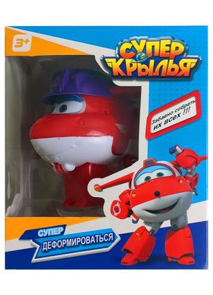 Фигурки Героев Super Wings Супер Крылья НаЛяля