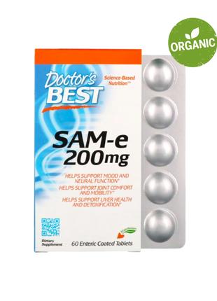 Doctor´s Best, SAMe (SAM-e), 200 Мг, 60 Таблеток