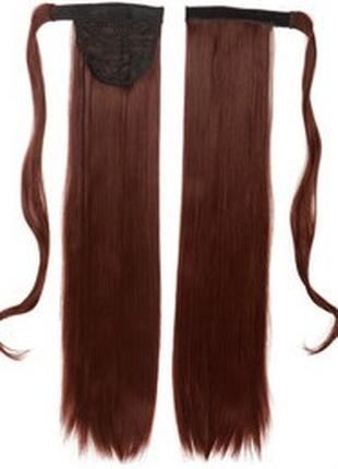 Хвост шиньон XR Hair 55 см XR-532