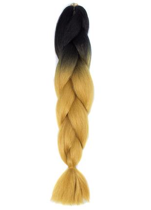 Канекалон XR Hair омбре двухцветный Черный - Русый 65 см 100 г...